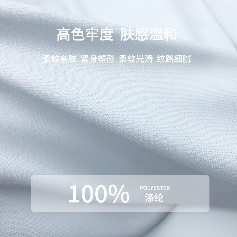 空气层面料/布料麂皮绒/空气层/布料面料/面料麂皮绒细节图