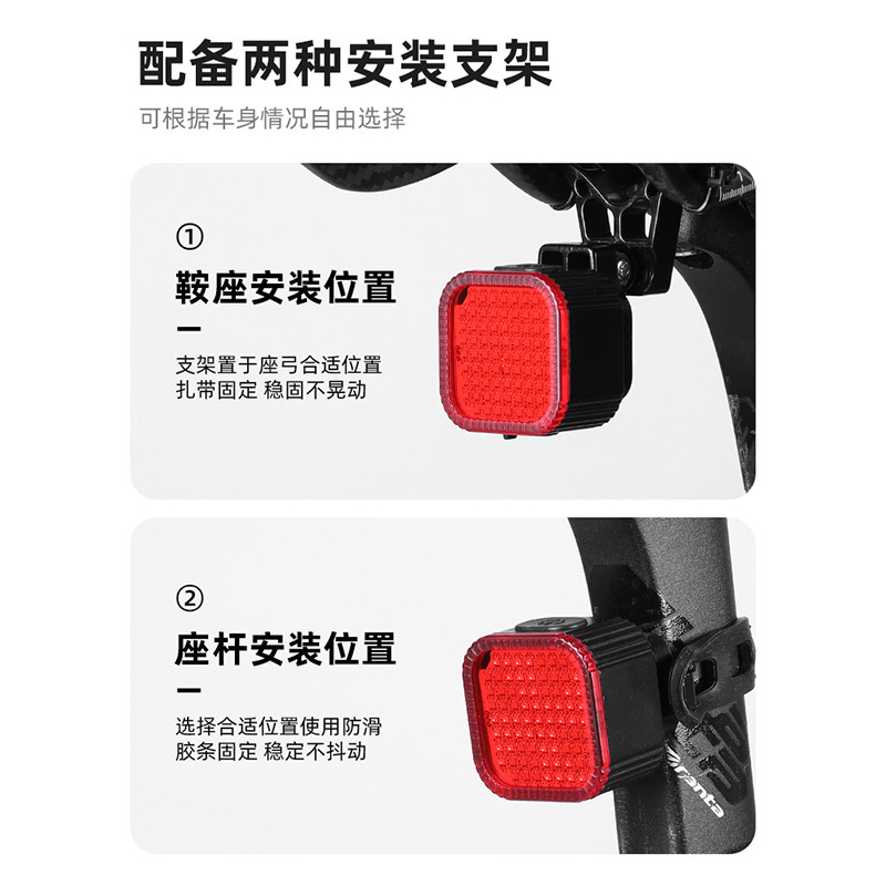 自行车尾灯夜骑灯公路山地车后尾灯表情警示灯单车刹车骑行灯配件