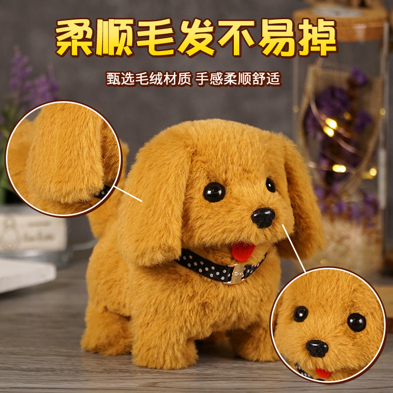 Children's pet simulation little rabbit, dog doll, plush electric toy, can make sounds, walk and bark, electric male and female Application Scenario