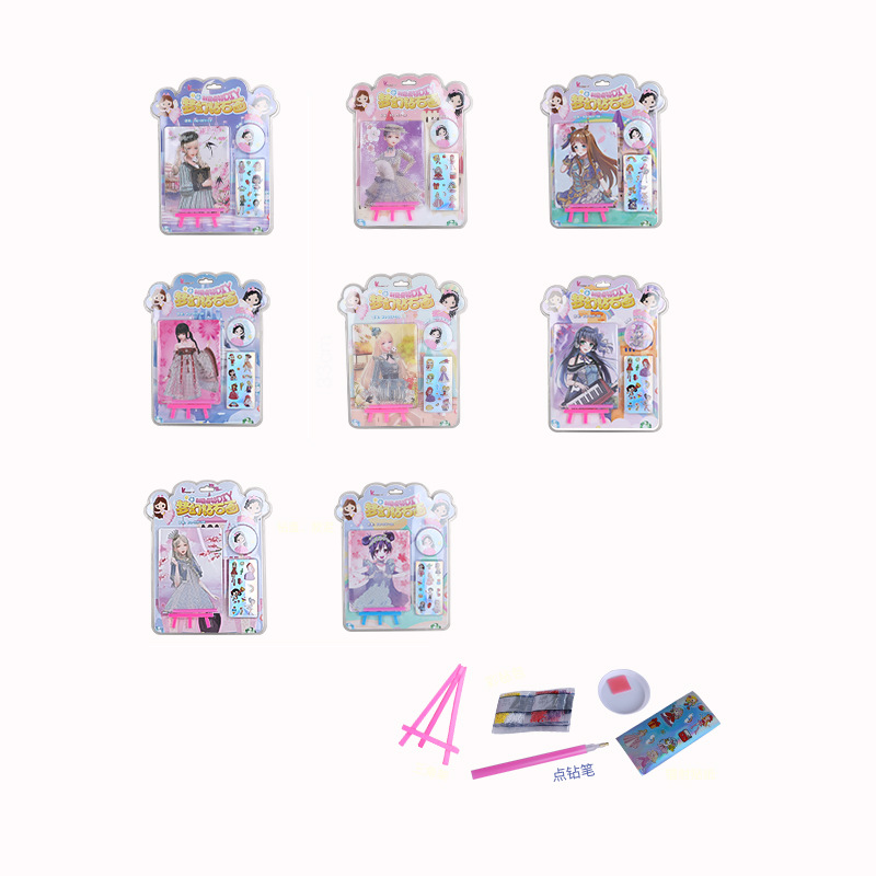 石膏娃娃玩具/石膏娃娃袋/DIY彩绘/茶宠/贴纸店儿童水彩笔细节图
