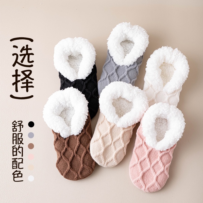 Floor socks, winter adults add fleece and thickened warm shoes and socks, women's home anti-slip and warm foot covers, lamb fleece shoes and socks details Picture
