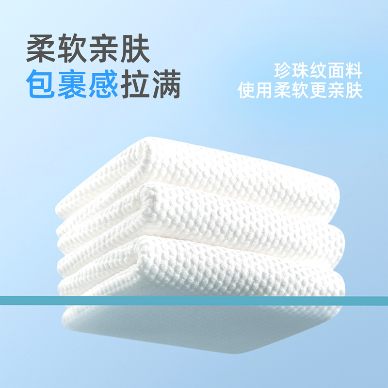 مناشف ذات لمرة واحدة، مناشف، مناشف، مناشف، مناشف، مناديل، مناديل، مناديل، مناديل، مناديل، مناديل، مناديل محمولة في الهواء الطلق في الفنادق details Picture