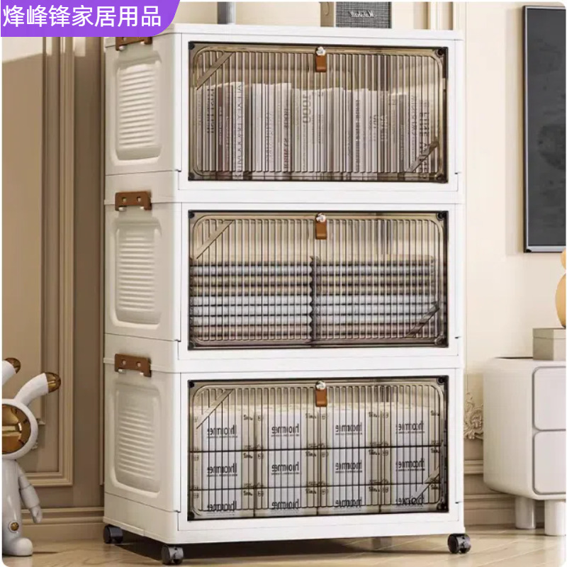 Wholesale of storage cabinets, children's wardrobes, plastic baby products storage cabinets, and folding storage cabinets for home bedrooms
