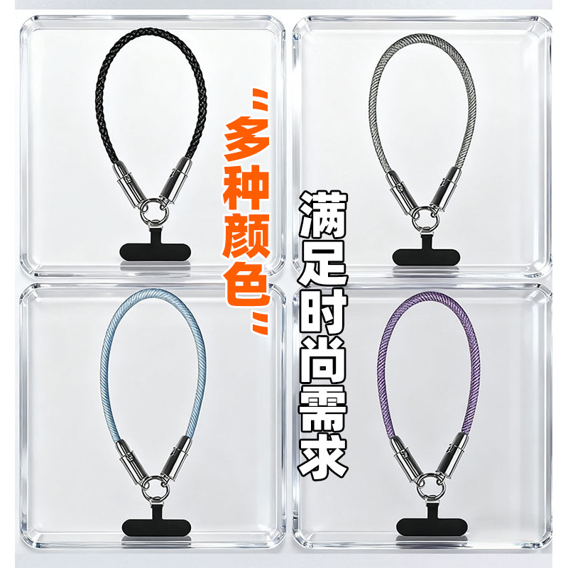 Cross-border neckband 2-in-1 charging cable PD60W multi-functional mobile phone TYPE-C interface braided lanyard data cable Application Scenario