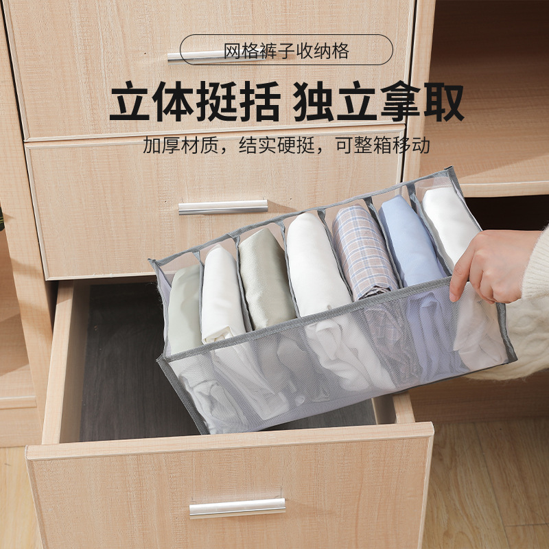 nice鞋/手办收纳盒/收纳用品/钥匙收纳盒/饰品收纳柜白底实物图