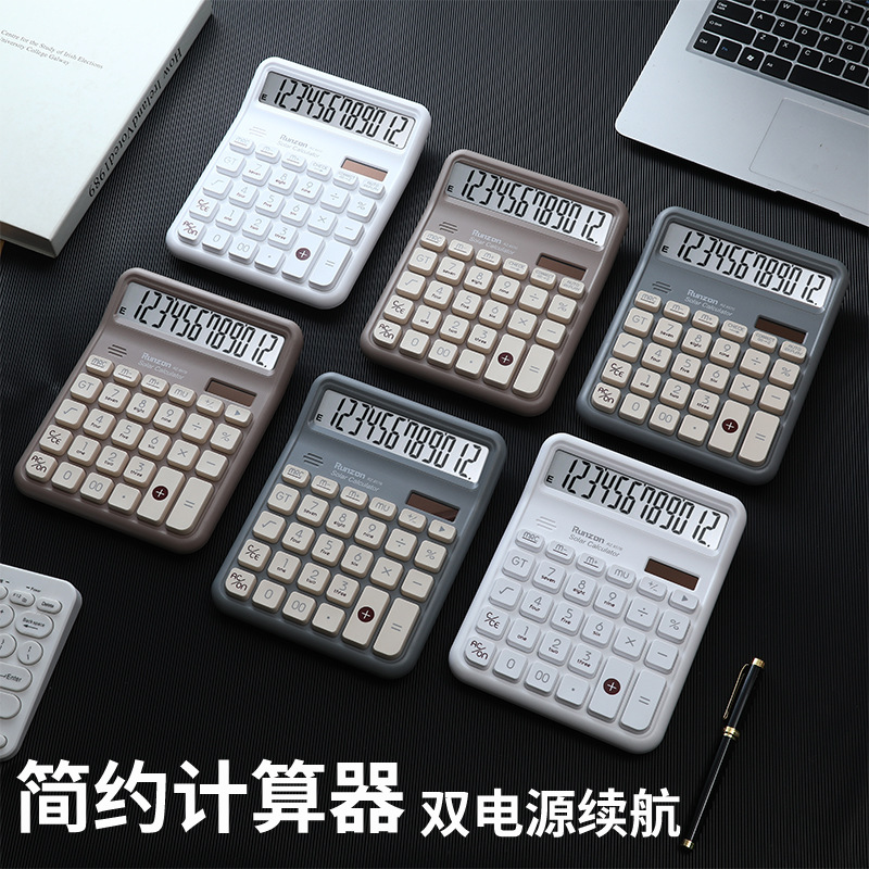 The RZ-857B new 12-digit digital display portable calculator, dual-screen large computer, office accounting mechanical keys Specification image