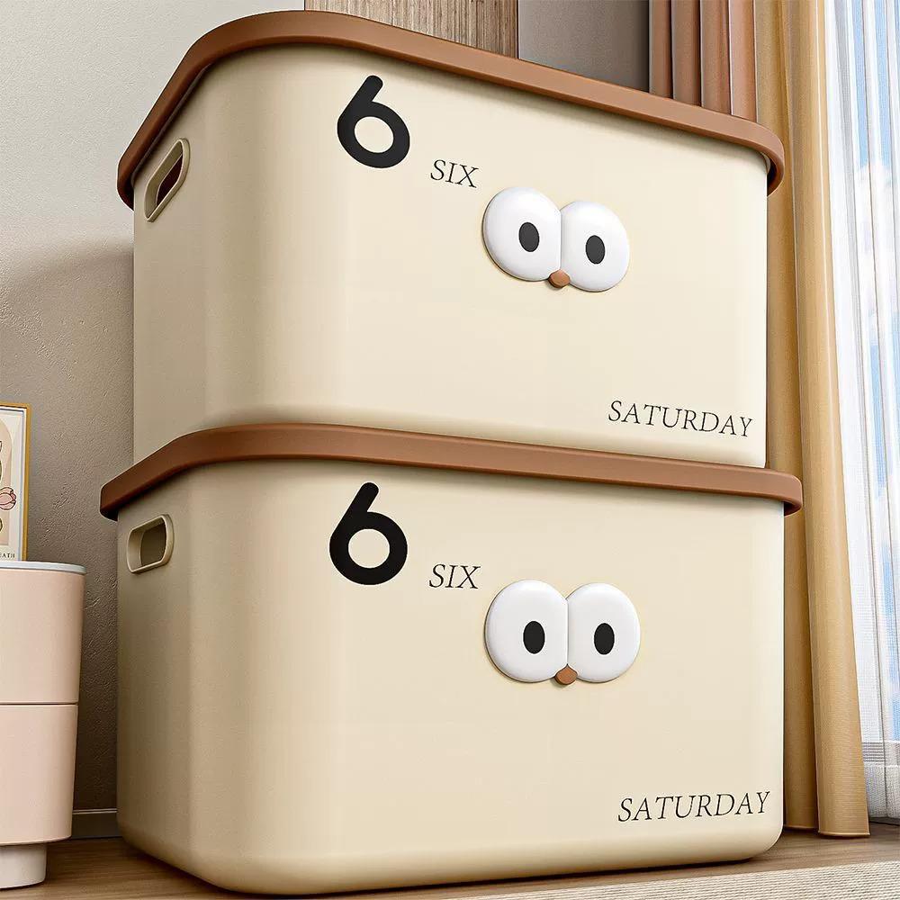 巨无霸大容量收纳盒加厚置物盒带盖防尘储物盒整理箱衣服收纳