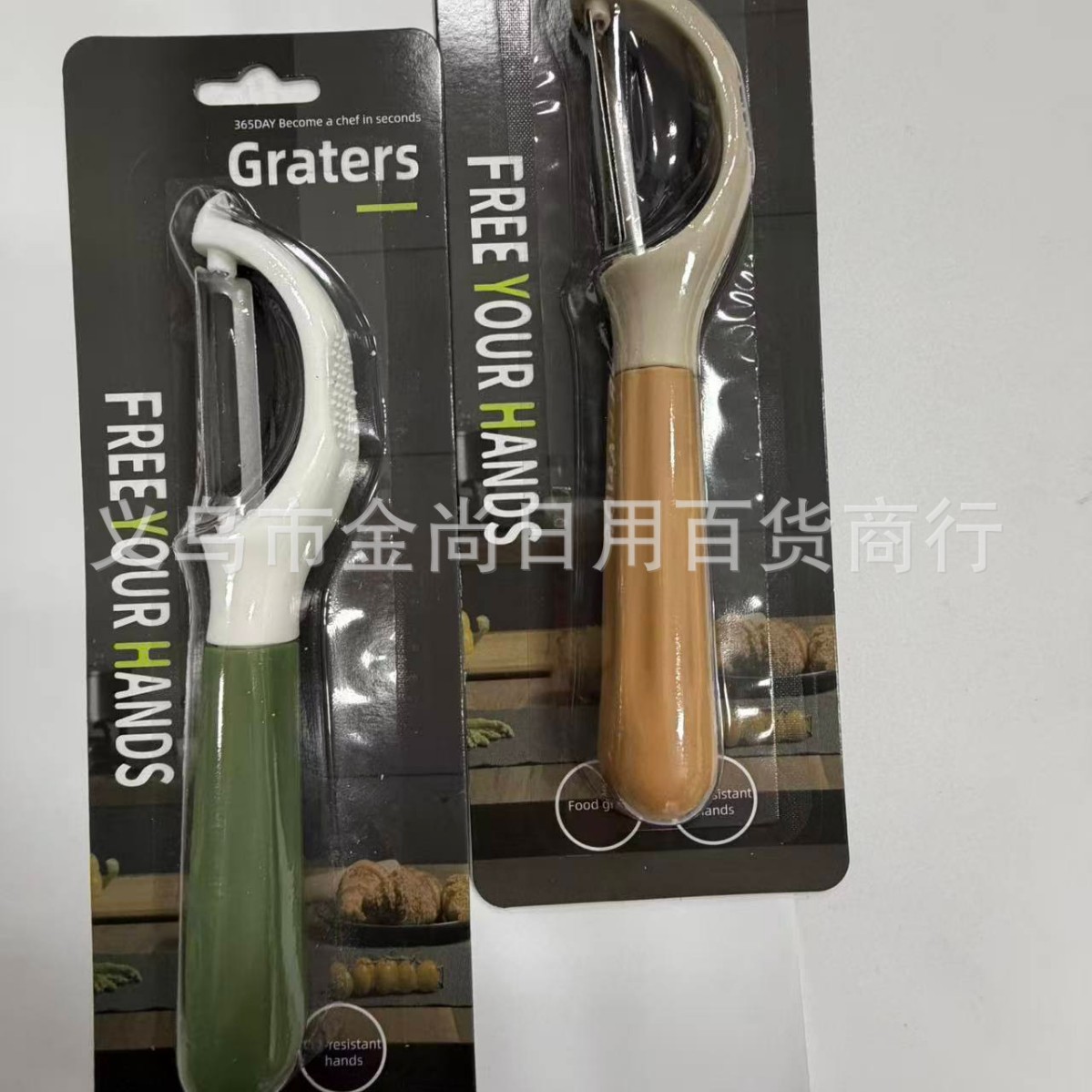 Cross-border multi-functional peeler, household peeler, fruit peeler, kitchen potato peeler, universal peeler details Picture