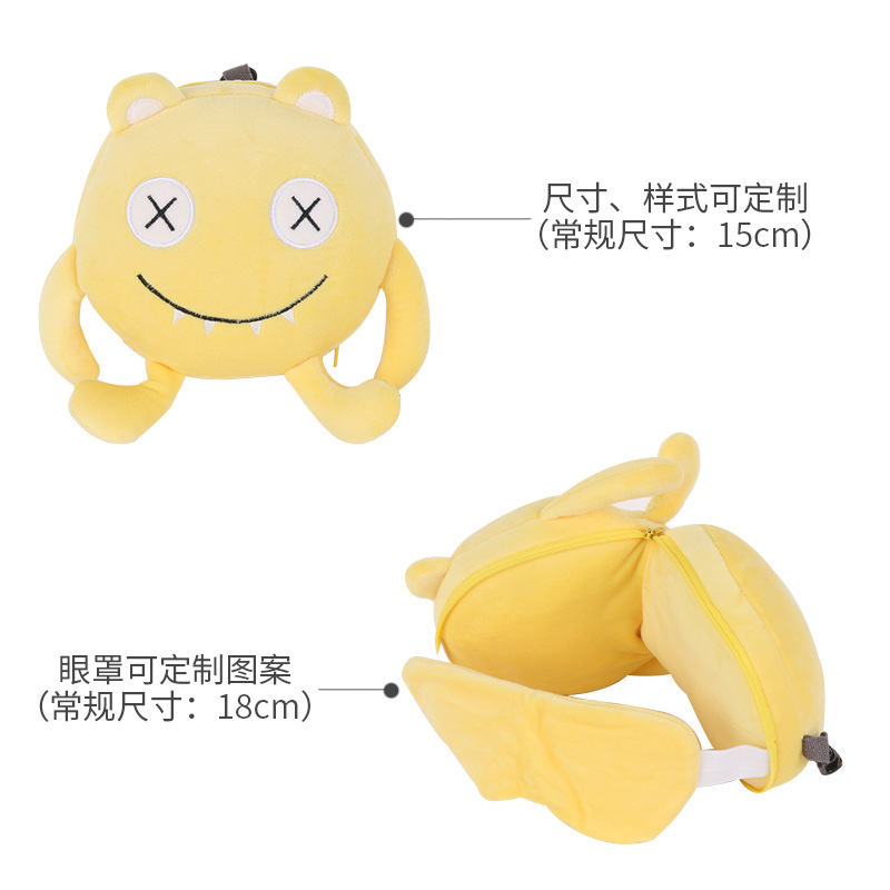 Customized multi-functional travel pillows, two-in-one eye masks, portable pillows, U-shaped travel pillows, and multi-purpose pillows details Picture