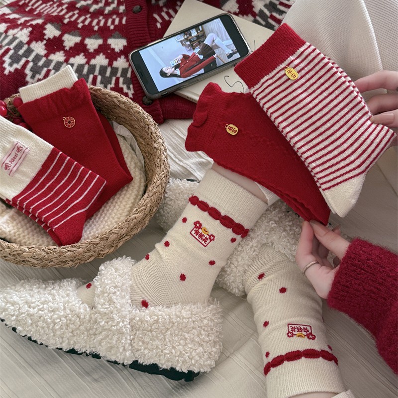 Striped red wool socks for the zodiac year, thick and warm cashmere accessories for women in autumn and winter, New Year Korean-style pile socks 4