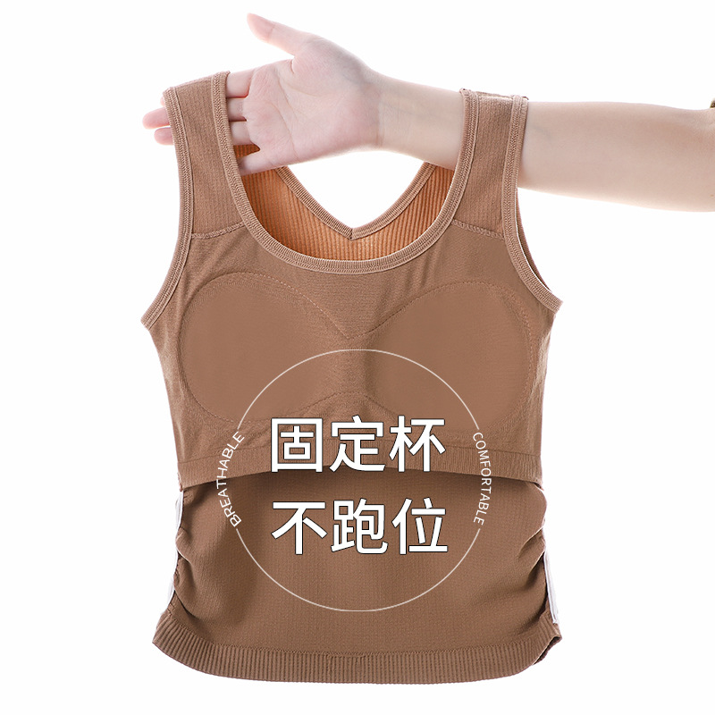 吊带/内衣吊带专卖店/紧身上衣/长款毛背心/秋冬美背白底实物图