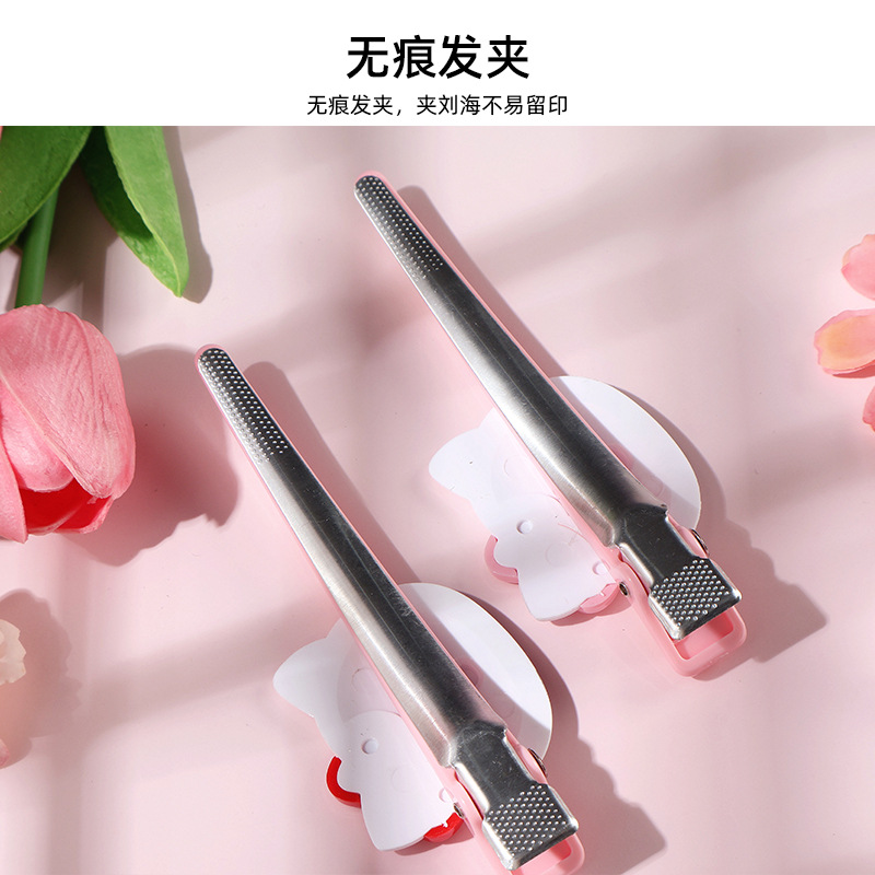 发卡实物图