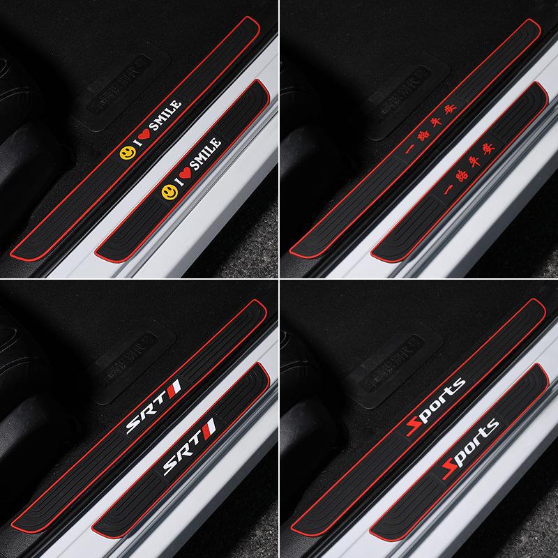 工厂直销硅胶汽车门槛条PVC软胶车门迎宾踏板保护车漆防划装饰贴