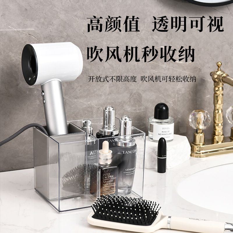 High-End Makeup Brush Storage Box, Lipstick Dressing Table Desktop, Pen Holder Shelf, Cosmetics Hair Dryer Storage Box Application Scenario