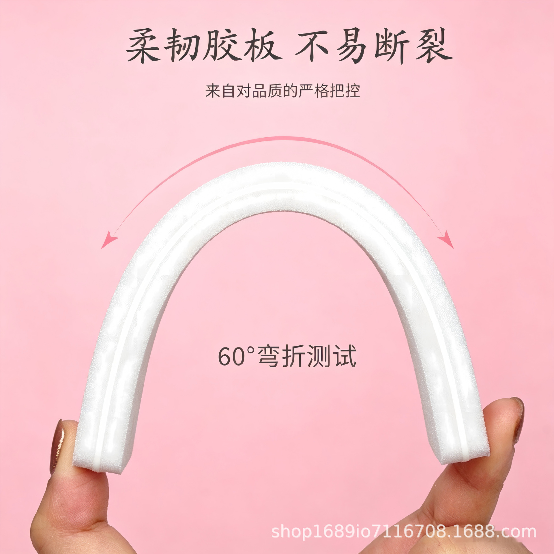 跨境热销高品质指甲锉美甲印花纱条心形图案海绵锉条搓打磨条批发 Specification image
