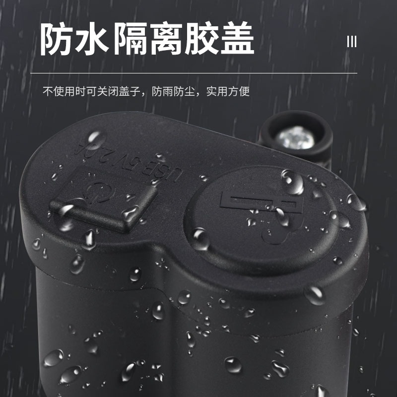 CD-3016 cigarette lighter socket, usb car mobile phone charger, universal USB car cigarette lighter for motorcycles, 1 Waterproof mobile phone charger, multi-functional cigarette lighter Specification image