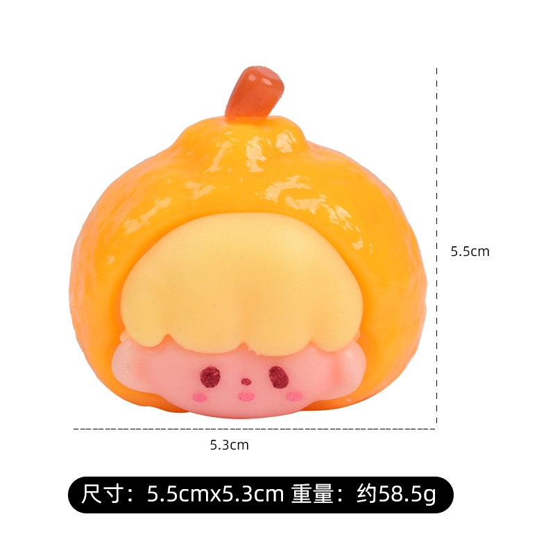 爆款水果减压捏捏乐发泄玩具可爱实心仿真橘子水果超湿软捏捏乐解压玩具批发白底实物图
