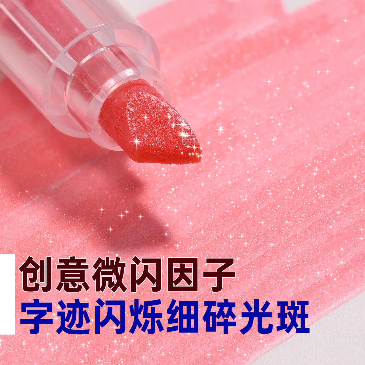 Tianfeng Erasable Flash Highlighter 239H Doodle Diary Marker Double-headed Highlighter Wholesale Specification image