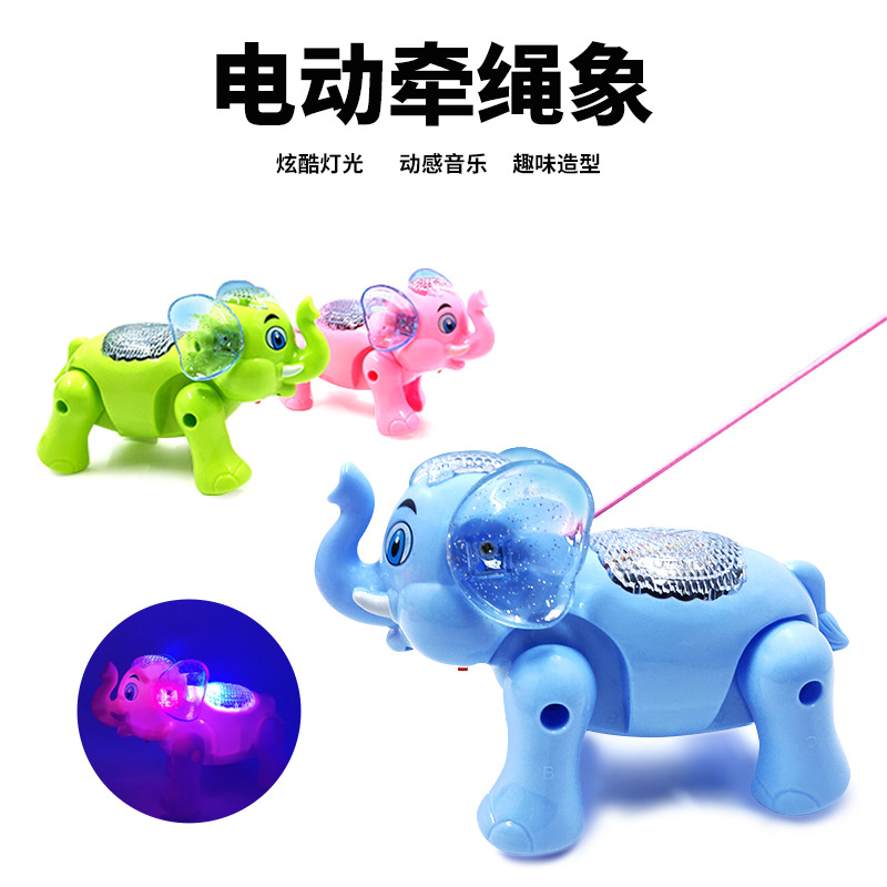 Electric leash elephant cartoon baby elephant is selling well at street stalls. The glowing music walking simulation animal is sold directly and wholesally by the manufacturer Application Scenario