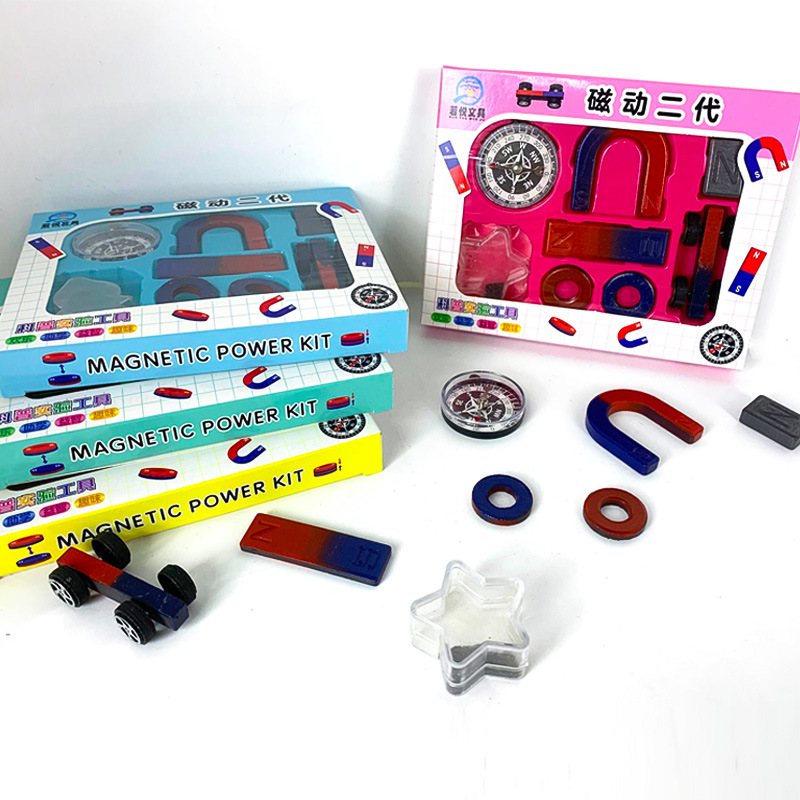Wholesale 2000 Magnetic second-generation set Physics Experiment Teaching U-shaped magnet children's magnetic push Cart Experiment Specification drawing