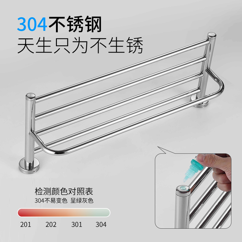 卫浴置物架实物图