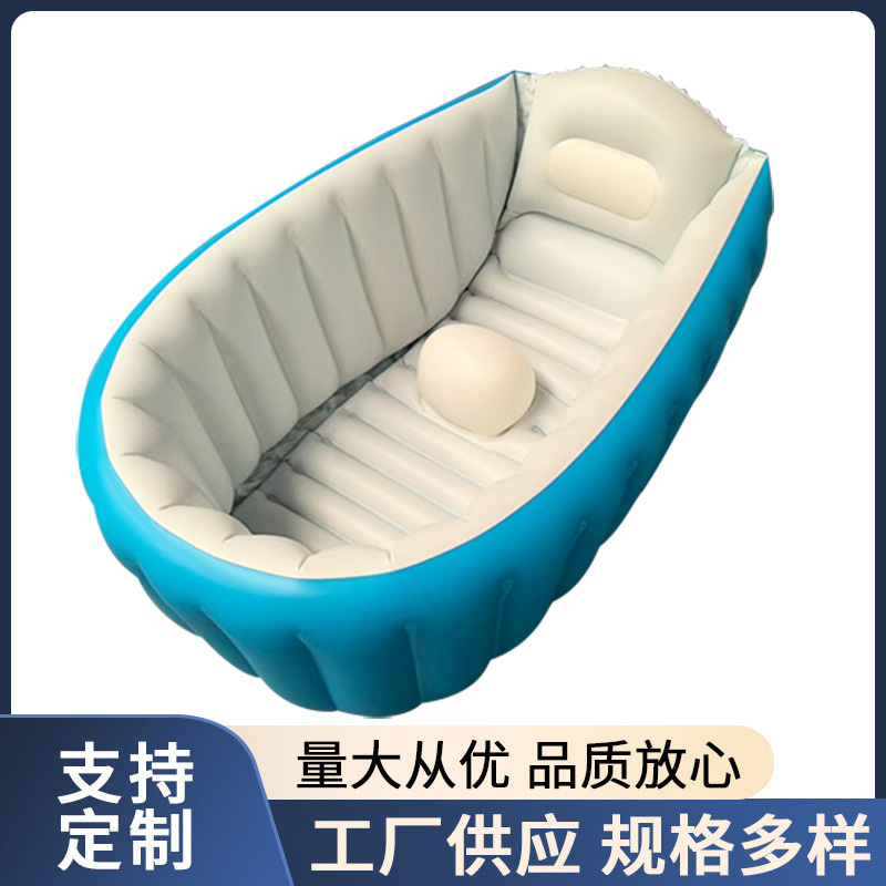 PVC充气婴儿充气浴盆大号加厚宝宝充气洗澡盆新生儿宝宝游泳池