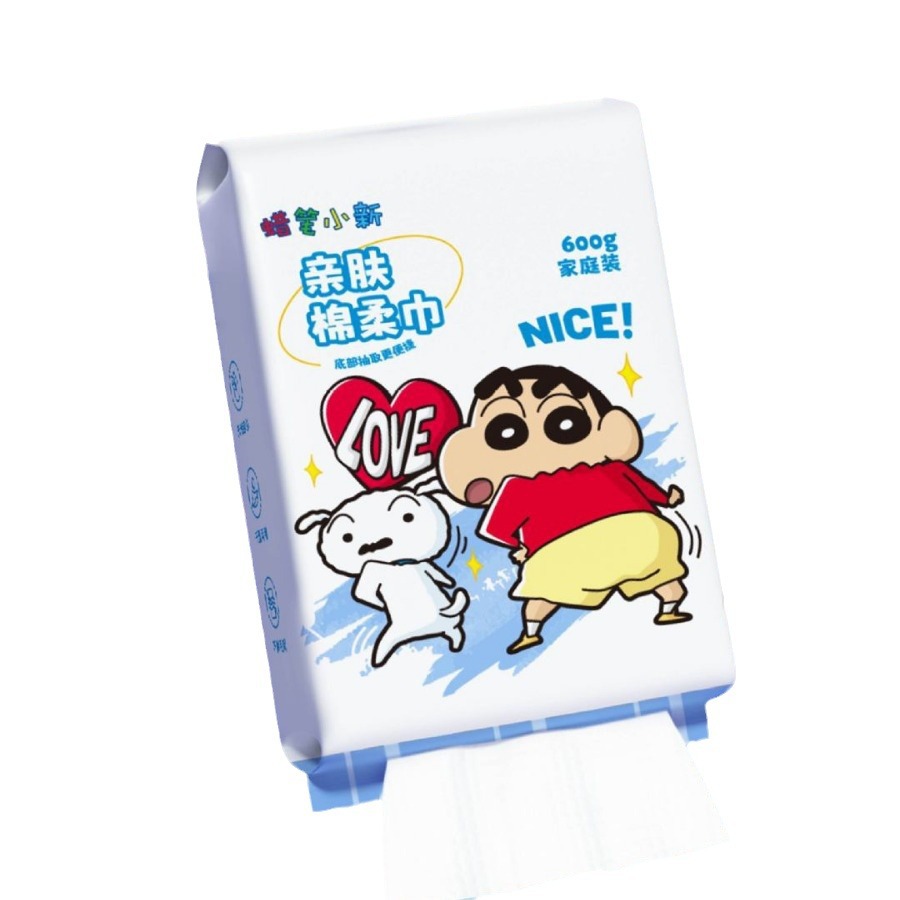 正版授权蜡笔小新全新上市加厚纯棉一次性洗脸巾600g抽取式家庭装白底实物图