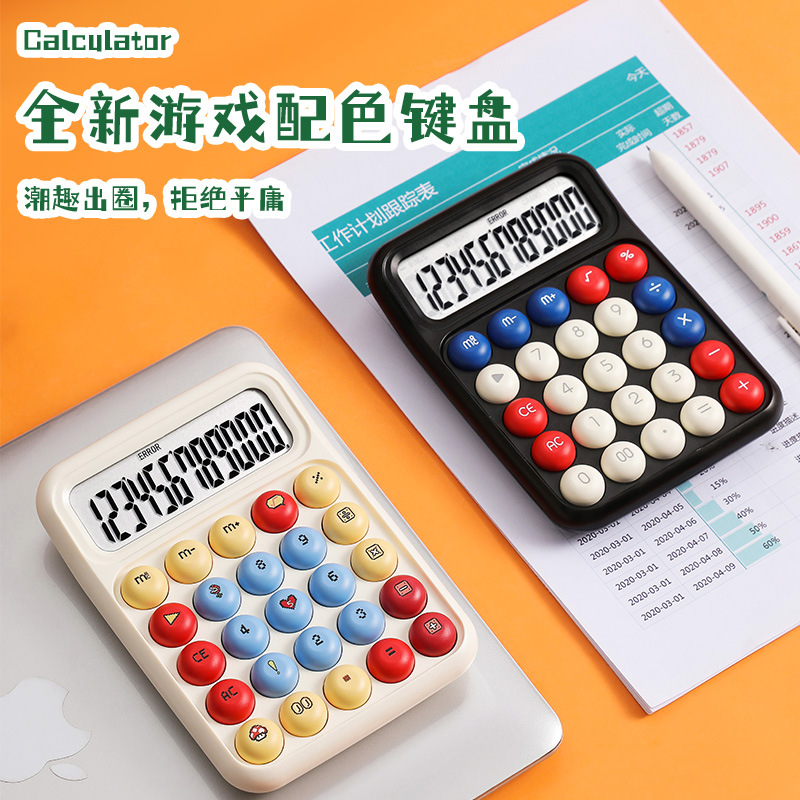 RZ.8017MAX, a brand-new game color calculator, a cute office computer, and a student calculator with a high level of appearance Application Scenario