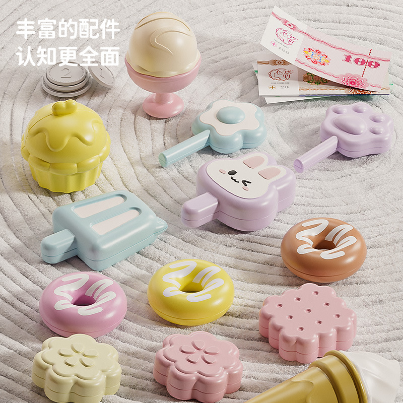 Children's house, ice cream truck, ice cream toys, kitchen set, 3-6-year-old girl's Children's Day gift Specification image