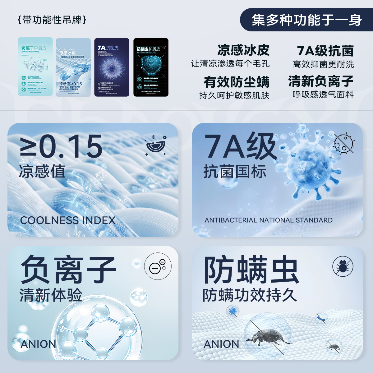 t恤男士短袖潮流/衣服男士半袖潮牌/服装男短袖韩版/T恤/T恤尾货产品图