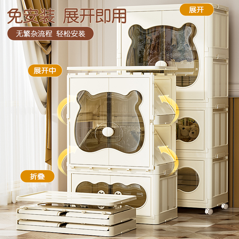 儿童储物柜实物图