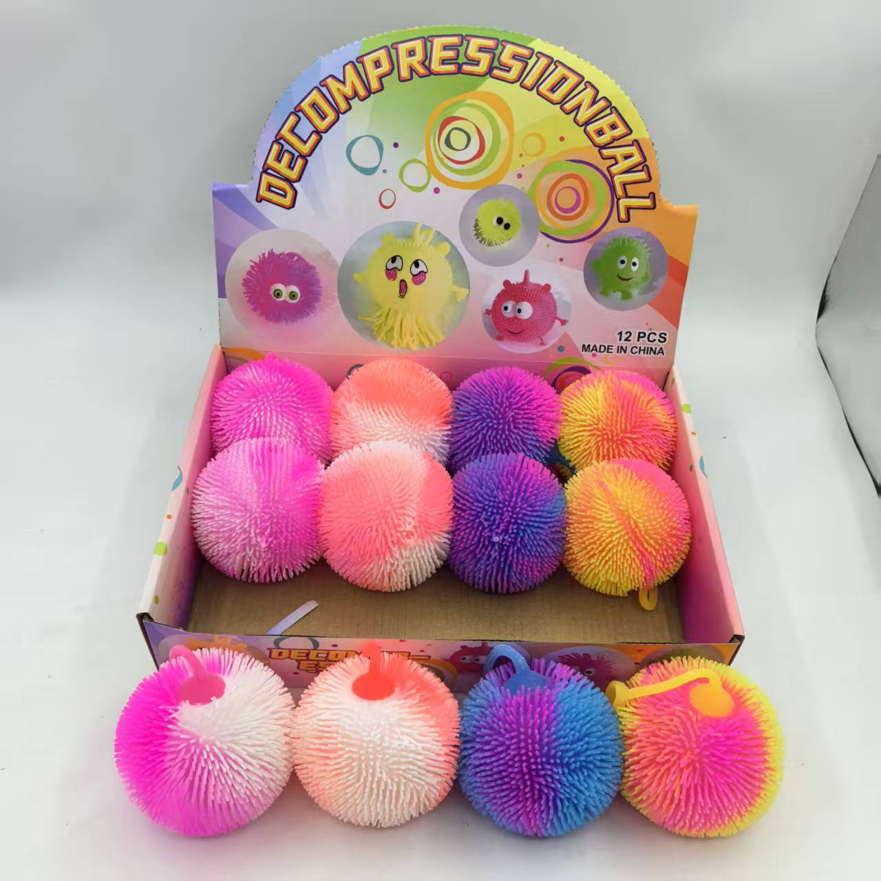 Two-color short dense fluffy ball luminous children's stress-relieving toy release flash ball factory direct sales Item Picture