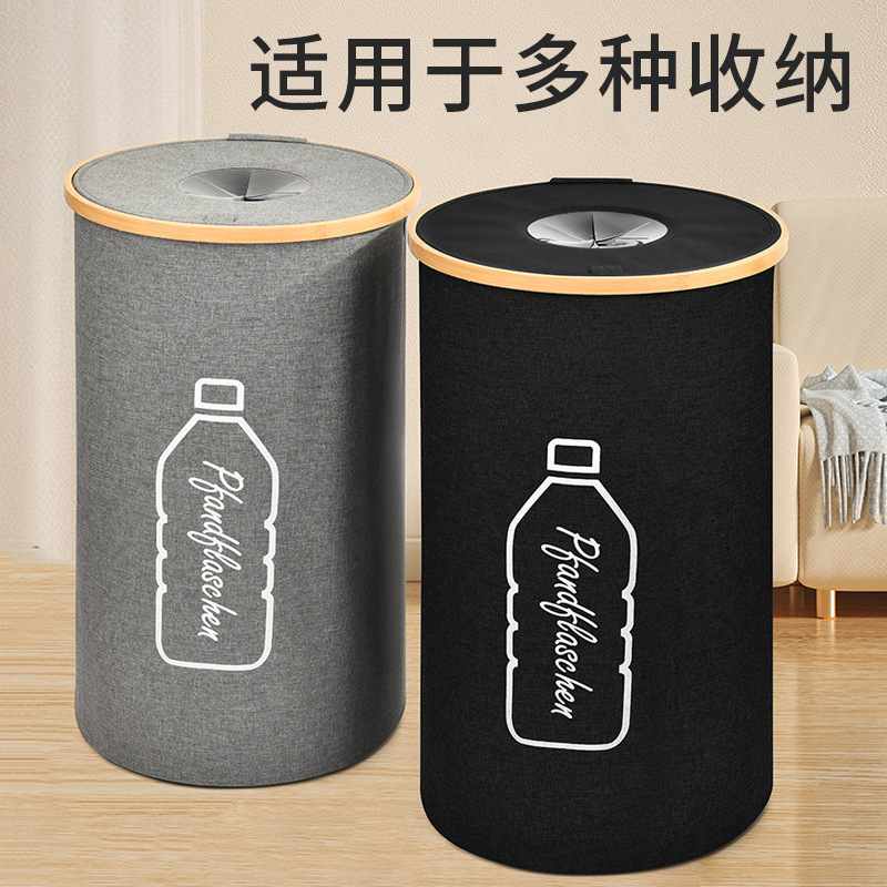 Cross-border American-style plastic bottle storage basket frame, eco-friendly recycling bag, kitchen and household items, foldable storage bucket details Picture