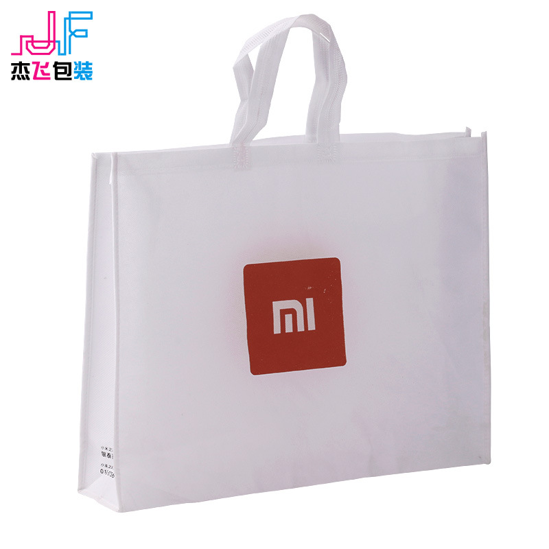 Customized non-woven fabric bags, advertising, handbags, eco-friendly shopping bags, laminated non-woven fabric bags, customized logo printing Item Picture