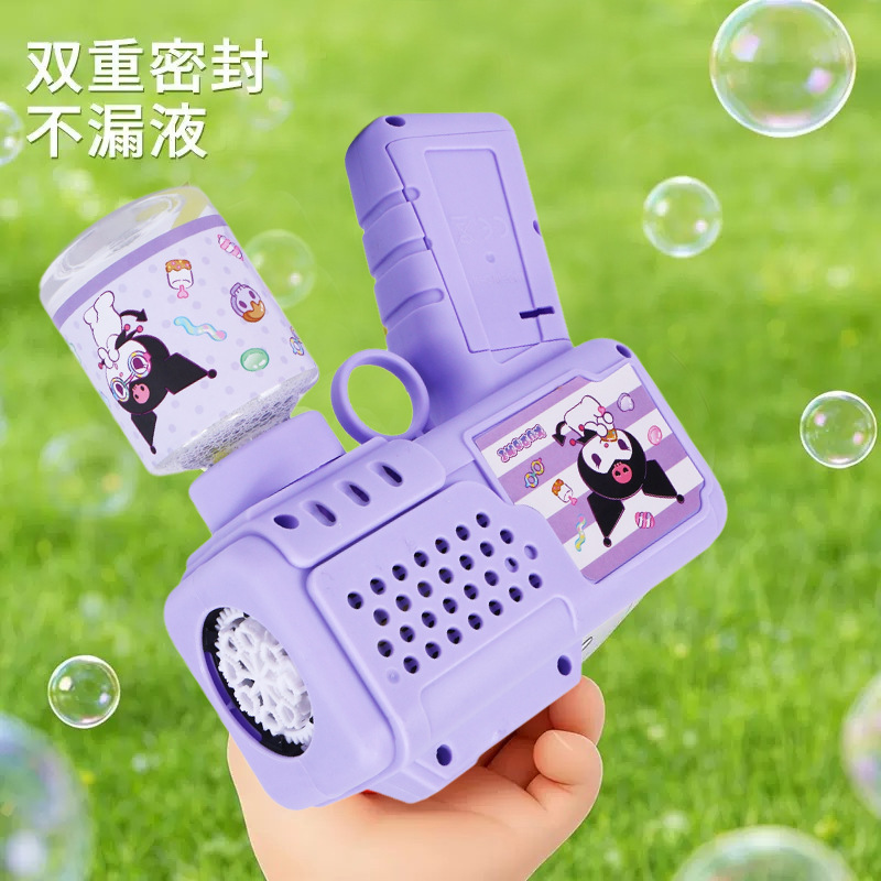 New fully automatic children's toy bubble machine, hand-held multi-hole baby bubble gun, ios one-click bubble production for boys and girls, summer toy bubble machine details Picture