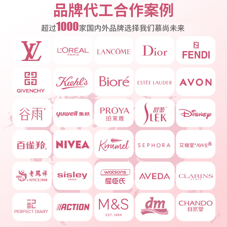 亚马逊爆款粉晶玉石石英玉质按摩器心形刮板专用按摩刮痧厂家现货产品图