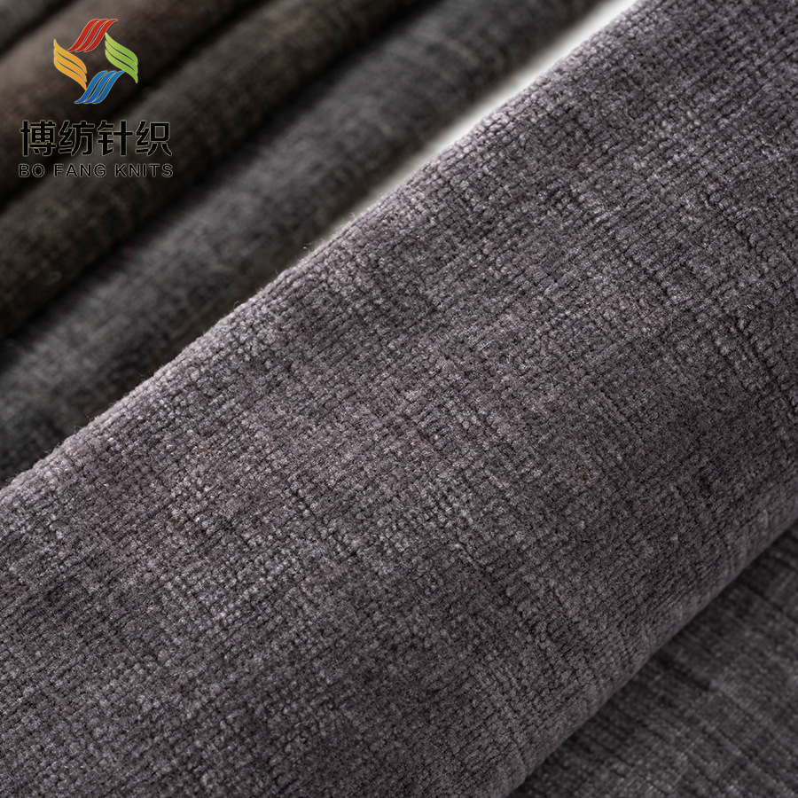 Solid-color double-sided Chenille fabric polyester flannel in stock from the manufacturer, featuring Chinese-style soft-padded cushions, seat covers and sofa fabric details Picture