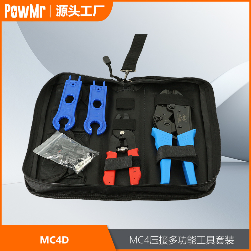MC4 Photovoltaic Installation Crimping Clamp Set Package Solar Connector Terminal Crimping Clamp Set Cross-border bestseller