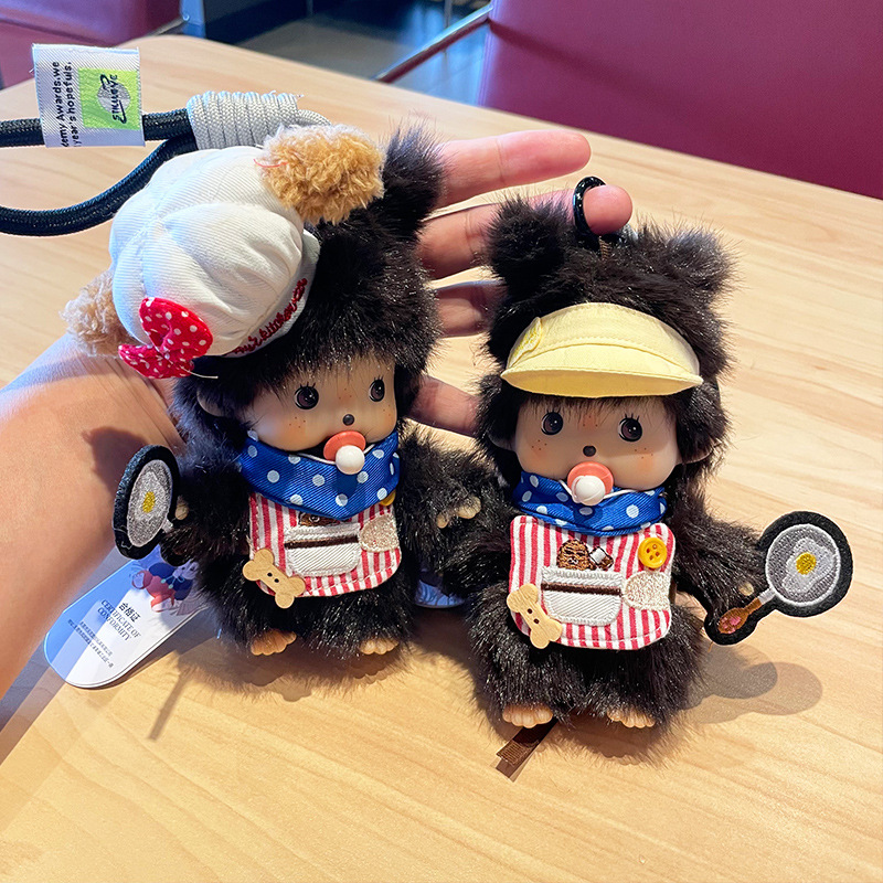 Original new cute plush toy, genuine Mengqiqi doll keychain pendant, furry bag pendant details Picture