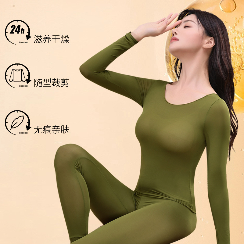 Hyaluronic acid base coat, warm long-sleeved shirt, long pants, heating beauty coat, thermal underwear, thermal underwear, high-elastic base layer, warm suit for women Specification image
