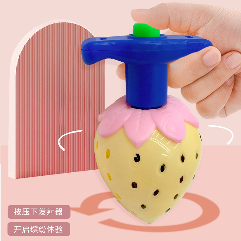 Strawberry luminous gyroscope stall toys, bouncy balls wholesale street stall children's luminous toys details Picture