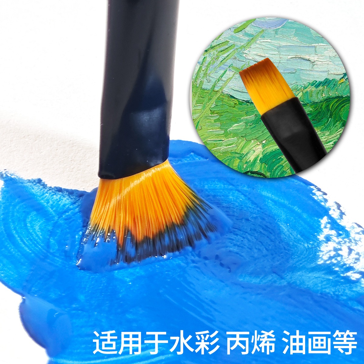 10-piece wooden board brush makeup pen set, art painting pen, gouache, watercolor paint brush, makeup brush wholesale Application Scenario