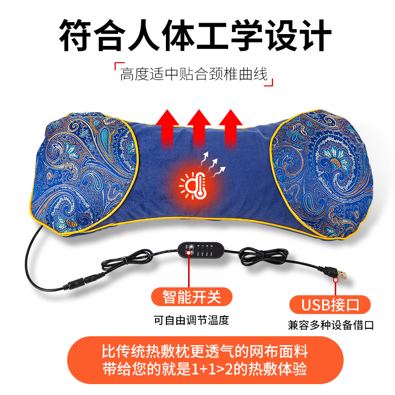 Electrically heated bone pillow, velvet mugwort pillow for autumn and winter, moxibustion pillow, multi-functional neck protection pillow, and cervical pillow for sleep assistance details Picture