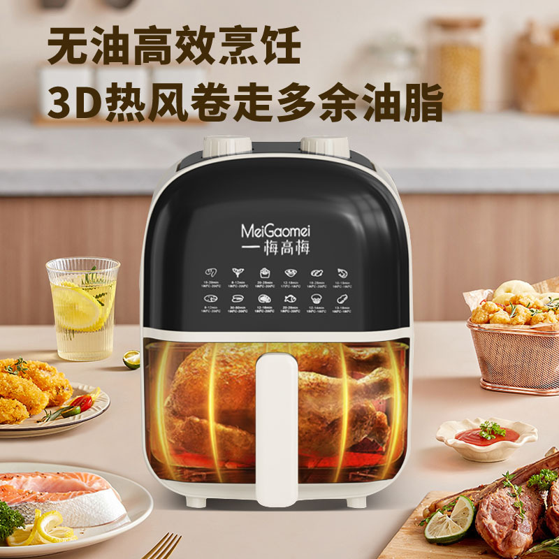 New type mechanical non-flipping household air fryer, dormitory oven, large-capacity multi-functional all-in-one machine, electric fryer Specification image