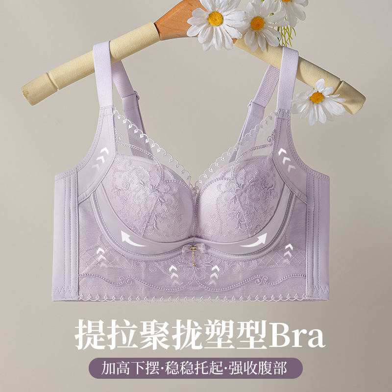 内衣/聚拢内衣/聚拢胸罩/文胸/聚拢杯胸罩产品图