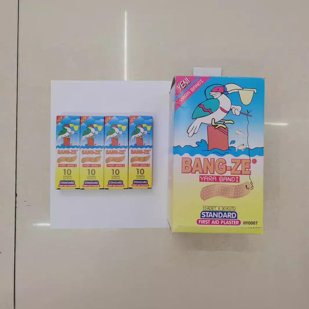 300片肤色平布创可贴   平布    创可贴   仅供外贸出口