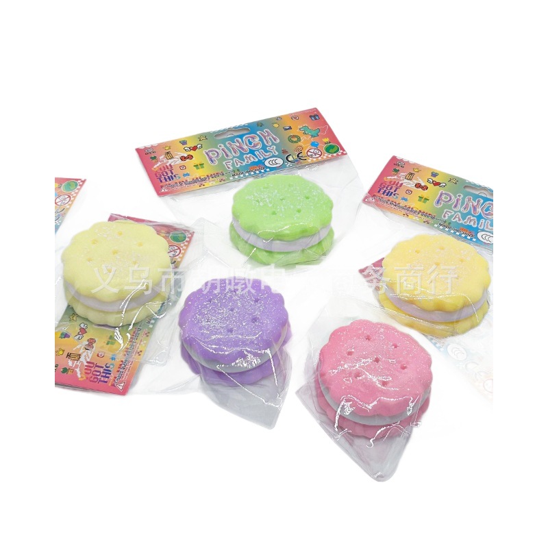 import白底实物图