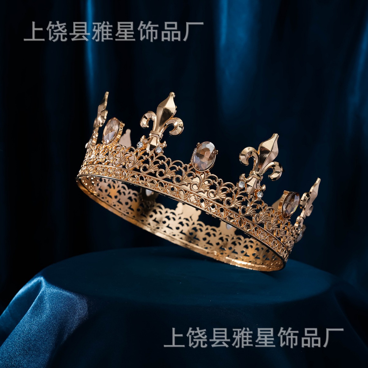 Diamond jewelry, cake crown, adult birthday party, alloy crown, princess wedding dress, hair accessory, bride's headwear Specification image