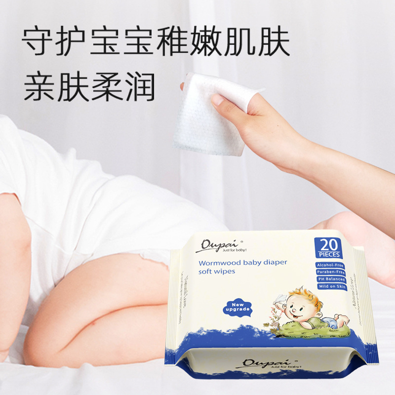 罐装湿巾/湿巾/80抽婴儿湿巾/10片装湿巾/纸巾产品图