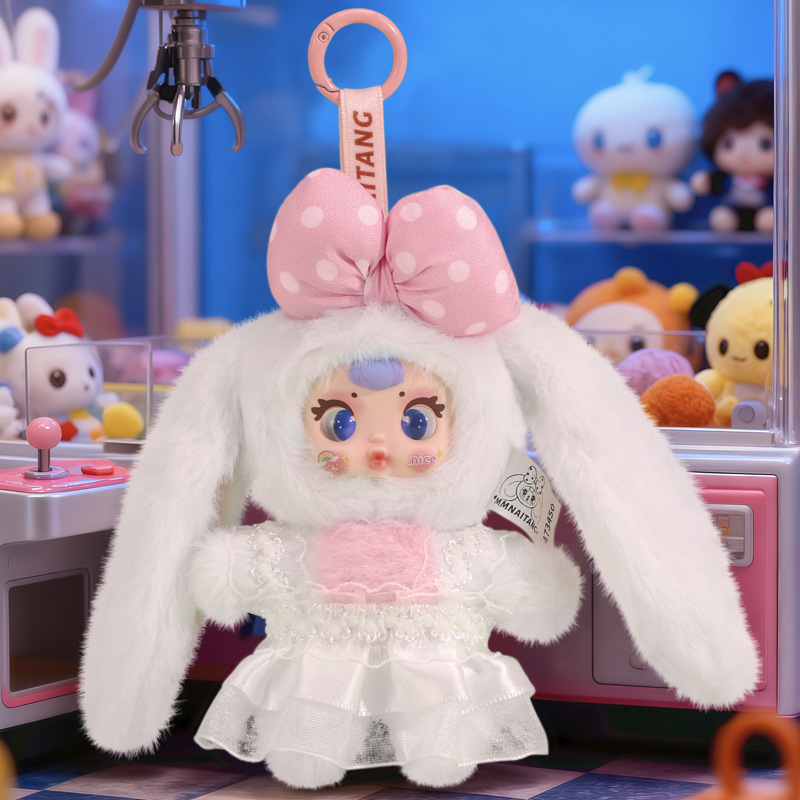 mm Milk candy Rabbit Wardrobe Plush Blind Box, cute rabbit Sauce plush blind box, girl baby pendant small gift details Picture